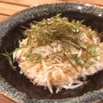 Kamakura local fish,“Shirasu”bowl, for Muslim